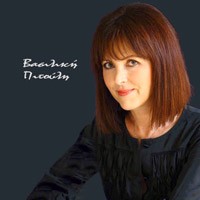 Λυπόμαστε πολύ, κυρία Μούσχουρη!