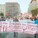 «Απεταξάμην» την εφεδρεία