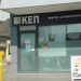 «Εμφανής η αδυναμία της διοίκησης»