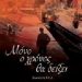 «Μόνο ο χρόνος θα δείξει»/Εκδόσεις