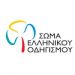 Αποκριάτικος χoρός