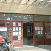 Εθελοντικό φροντιστήριο