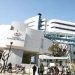 Γραφείο Ληξιαρχείου στο ΙΑΤΡΙΚΟ