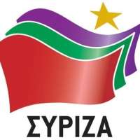 Εκδήλωση ΣΥΡΙΖΑ Πεντέλης