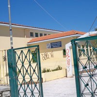 «Λειτουργία Σχολείου Σαββάτου»