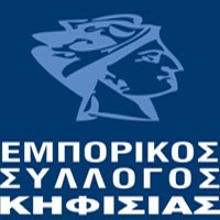 Νέα διοίκηση Εμπορ. Συλλόγου