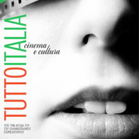 «Η γιορτή του ιταλικού σινεμά»