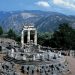 Τα στερνά τιμούν τα πρώτα…