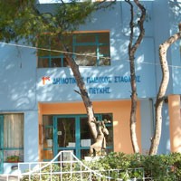-50% τα τροφεία για υπαλλήλους
