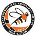Τουρνουά μπάσκετ στα Μελίσσια