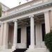 Η νέα κυβέρνηση είναι εδώ!