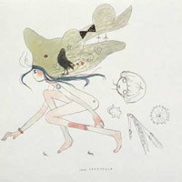 «Winter Garden: Ιαπωνική Micropop»