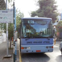 Εκτός λειτουργίας η συγκοινωνία