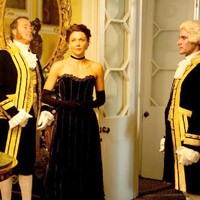 Η μηχανή της χαράς