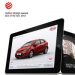 Βραβείο για το ipad του Kia Rio