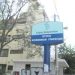 «Εκρηκτική συνεδρίαση»