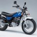 Suzuki RV125