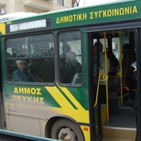 Αλλαγές στη Δημοτική Συγκοινωνία