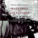 «Φασισμός και Δικτατορία»