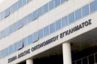 Ζητεί εξηγήσεις από το ΣΔΟΕ