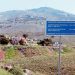 Κερδίζεται χρόνος και ελπίδες