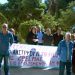 Δυναμική αντίδραση για τα νοσ/μεία