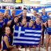 Παγκόσμιες πρωταθλήτριες