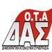 «Πυρά» ΔΑΣ προς τη δημοτική αρχή