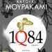 «1Q84» του Χαρούκι Μουρακάμι