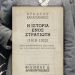Η ιστορία ενός στρατιώτη/Εκδ.