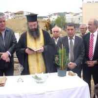 Αγιασμός θεμελίωσης βρεφονηπιακού