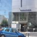 «Η δραματική ανισορροπία»
