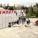 Ισχυρή έκρηξη στο «Εμπατή North»