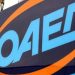 Ετήσια συνάντηση Σχολών ΟΑΕΔ