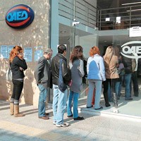 Η εκκαθάριση έφερε 13 απολύσεις