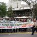 Παρέμβαση για την παρέλαση