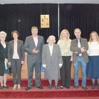 Πρόγραμμα παιδιατρικού ελέγχου