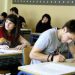 Aνοιχτή επιστολή  για Πανελλαδικές