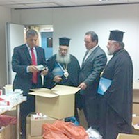 Προάσπιση της Υγείας