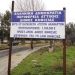 Λύση για το αποχετευτικό δίκτυο