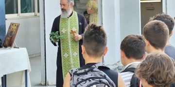 Μηνύματα αιρετών για το «πρώτο κουδούνι» στα σχολεία