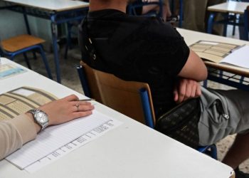 Μηνύματα… ενθάρρυνσης από αιρετούς και γονείς για τις Πανελλαδικές Εξετάσεις