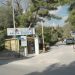 Καταργείται το «Φλέμινγκ»