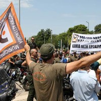 «Κανείς δεν περισσεύει»