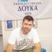 ΑΣΕ Δούκα: Απέκτησε τον Ντέντα