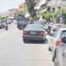 Εκάλη STOP…