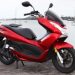 Honda PCX 150 (125)
