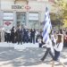 Η εθνική επέτειος του «ΟΧΙ»