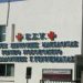 Δίνει μάχη στην εντατική