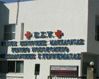 Δίνει μάχη στην εντατική